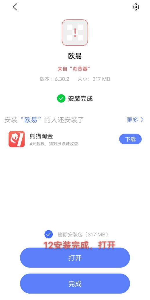 11.png